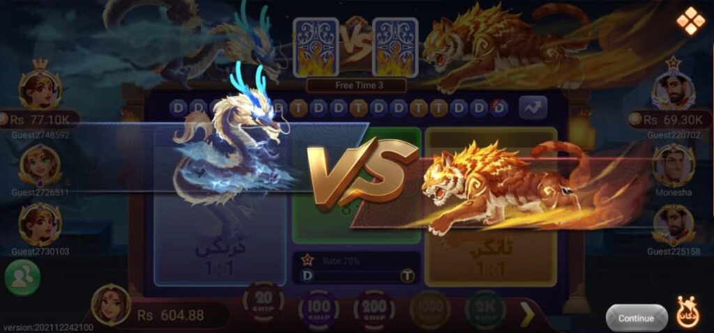 dragon vs tiger